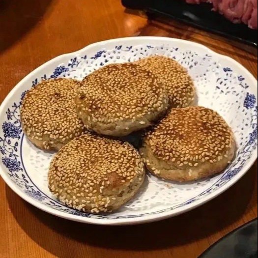 烧饼